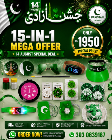 14 August Independence Day 15-in-1 Mega Celebration Kit | Pakistan Azadi Combo Pack | Rs. 1950