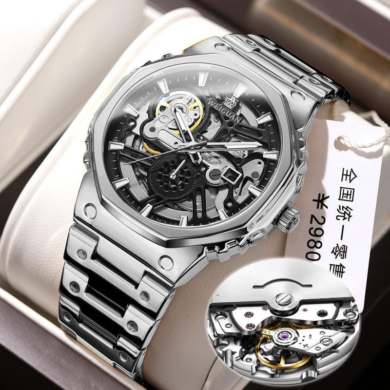 Golden Waterproof  Watch - Azadi Special Offer