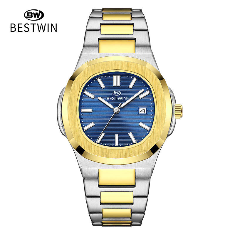 BESTWIN Luxury Men's Square Watch - Azadi Offer 50% OFF